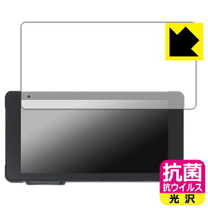 R RECXy  zیtB VVCAR MT55 oCNphCuR[_[ { А