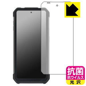 �R�� �R�E�C���X�y ���� �z�ی�t�B���� Unihertz 8849 Tank 3 ���{�� ���А�������