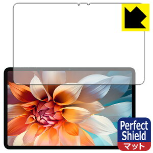 Perfect Shield�y ���˒ጸ �z�ی�t�B���� Blackview Tab 18 (3���Z�b�g) ���{�� ���А�������