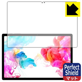 Perfect Shield【 反射低減 】保護フィルム HEADWOLF HPad 5 (画面用) 日本製 自社製造直販