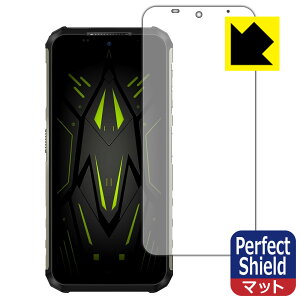 Perfect Shield�y ���˒ጸ �z�ی�t�B���� Ulefone Armor 22 (3���Z�b�g) ���{�� ���А�������