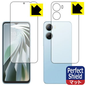 Perfect Shieldy ˒ጸ zیtB Libero 5G IV (A302ZT) ʃZbg (3Zbg) { А