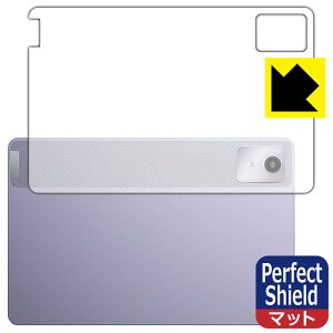 Perfect Shieldy ˒ጸ zیtB Lenovo Xiaoxin Pad 2024 (11C`) wʗp (3Zbg) { А