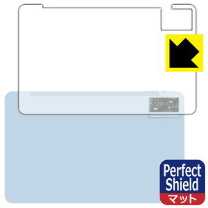 Perfect Shieldy ˒ጸ zیtB OUKITEL OT5 (wʗp) 3Zbg { А