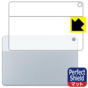 Perfect Shield�y ���˒ጸ �z�ی�t�B���� LAVIE Tab T10d (10.1�^���C�h�E2023�N12���������f��) �w�ʗp ���{�� ���А�������