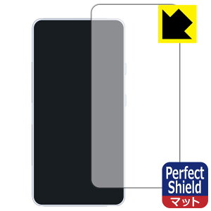 Perfect Shield�y ���˒ጸ �z�ی�t�B���� MUSE HiFi M4 (�w�ʗp) 3���Z�b�g ���{�� ���А�������