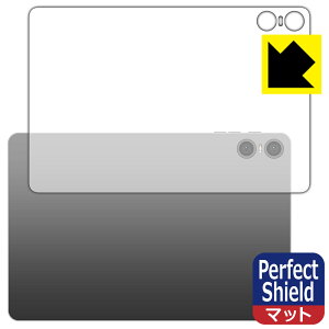 Perfect Shieldy ˒ጸ zیtB Teclast P30T (wʗp) 3Zbg { А