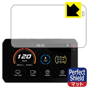 Perfect Shieldy ˒ጸ zیtB oCNp X}[gChj^[ AIO-5 Lite / AIO-5 Play { А