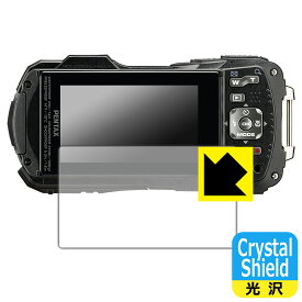 Crystal Shield【 光沢 】保護フィルム PENTAX WG-90 (3枚セット) 日本製 自社製造直販