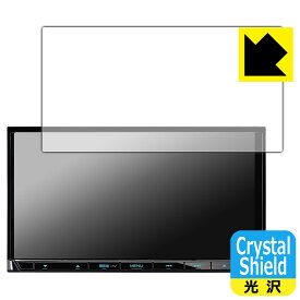 Crystal Shield【 光沢 】保護フィルム 彩速ナビ MDV-S710 (3枚セット) 日本製 自社製造直販