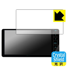 Crystal Shield【 光沢 】保護フィルム 彩速ナビ MDV-S710W 日本製 自社製造直販