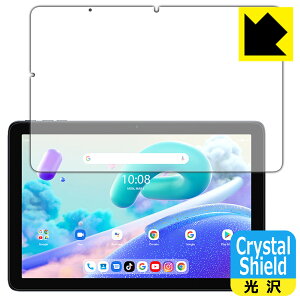 Crystal Shieldy  zیtB UMIDIGI G2 Tab / G2 Tab Kids (3Zbg) { А