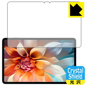 Crystal Shield�y ���� �z�ی�t�B���� Blackview Tab 18 (3���Z�b�g) ���{�� ���А�������