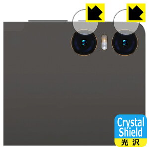 Crystal Shield�y ���� �z�ی�t�B���� Teclast T40HD (�J���������Y���p) ���{�� ���А�������