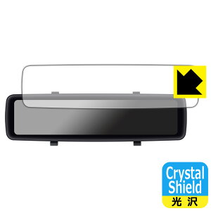 Crystal Shieldy  zیtB fW^[~[^hCuR[_[ DRV-EM4800 (3Zbg) { А
