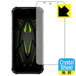 Crystal Shield�y ���� �z�ی�t�B���� Ulefone Armor 22 ���{�� ���А�������