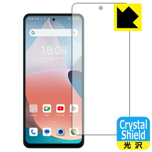 Crystal Shieldy  zیtB Blackview SHARK 8 (ʗp) { А