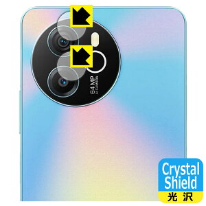 Crystal Shield�y ���� �z�ی�t�B���� Blackview SHARK 8 (�J���������Y���p) ���{�� ���А�������