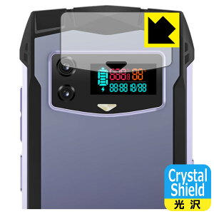 Crystal Shield�y ���� �z�ی�t�B���� DOOGEE Smini (�J���������Y���p) ���{�� ���А�������