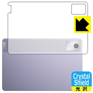 Crystal Shieldy  zیtB Lenovo Xiaoxin Pad 2024 (11C`) wʗp (3Zbg) { А