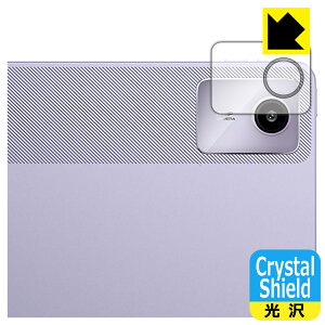 Crystal Shieldy  zیtB Lenovo Xiaoxin Pad 2024 (11C`) JYp { А