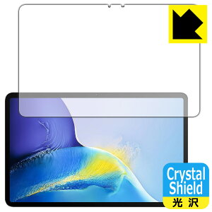 Crystal Shield�y ���� �z�ی�t�B���� OUKITEL OT5 (��ʗp) 3���Z�b�g ���{�� ���А�������