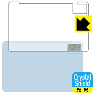 Crystal Shieldy  zیtB OUKITEL OT5 (wʗp) { А