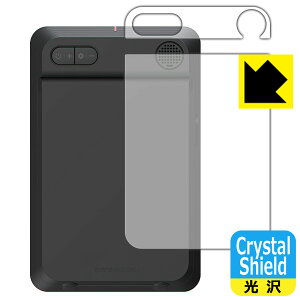 Crystal Shield�y ���� �z�ی�t�B���� Voice Caddie �X�C���O�L���f�B SC4 / SC4 PRO (�w�ʗp) ���{�� ���А�������