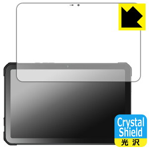Crystal Shield�y ���� �z�ی�t�B���� FOSSiBOT DT2 (3���Z�b�g) ���{�� ���А�������