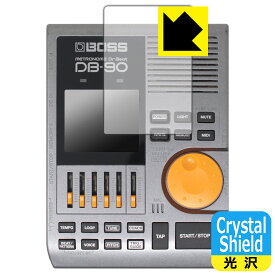 Crystal Shield【 光沢 】保護フィルム BOSS Dr. Beat DB-90 (ディスプレイ用) 日本製 自社製造直販