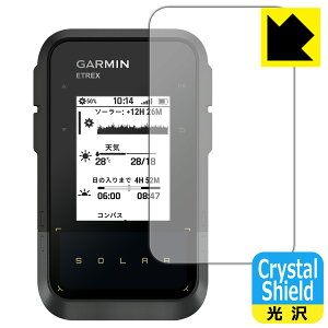 Crystal Shield�y ���� �z�ی�t�B���� GARMIN eTrex Solar (3���Z�b�g) ���{�� ���А�������