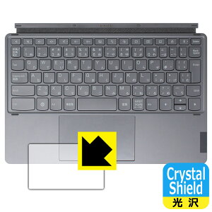 Crystal Shield�y ���� �z�ی�t�B���� Lenovo Tab P12 Pro ��p�L�[�{�[�h (�^�b�`�p�b�h�p) ���{�� ���А�������