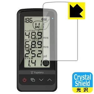 Crystal Shield�y ���� �z�ی�t�B���� �S���t�X�C���O�g���[�i�[ GST-8BLE ���{�� ���А�������