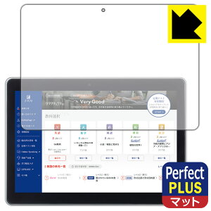 Perfect Shield Plus�y ���˒ጸ �z�ی�t�B���� Z���p�^�u���b�g (��1����) Z0IA1 ���{�� ���А�������