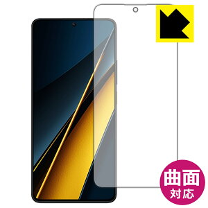 Flexible Shield�y ���� �z�ی�t�B���� Xiaomi POCO X6 Pro �y �w��F�ؑΉ� �z ���{�� ���А�������