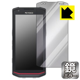 Mirror Shield 保護フィルム ハンディターミナル DX-A600 日本製 自社製造直販