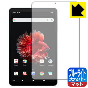 u[CgJbgy ˒ጸ zیtB ALLDOCUBE iPlay 50 mini NFE / iPlay 50 mini Pro NFE { А