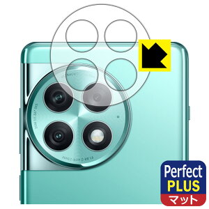 Perfect Shield Plus�y ���˒ጸ �z�ی�t�B���� OnePlus Ace 2 Pro (�����Y���ӕ��p) ���{�� ���А�������