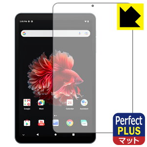 Perfect Shield Plusy ˒ጸ zیtB ALLDOCUBE iPlay 50 mini NFE / iPlay 50 mini Pro NFE { А