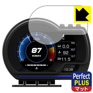 Perfect Shield Plusy ˒ጸ zیtB wbhAbvfBXvC P9-2 ([^[pltp) { А