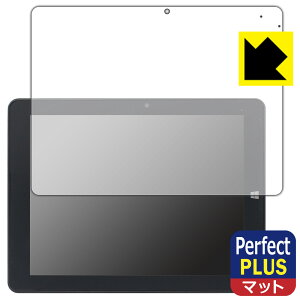 Perfect Shield Plusy ˒ጸ zیtB TIBUDA W100 / TIBUTA W100 { А