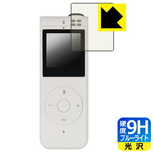 9Hdxy u[CgJbg zیtB Allingo REMO { А