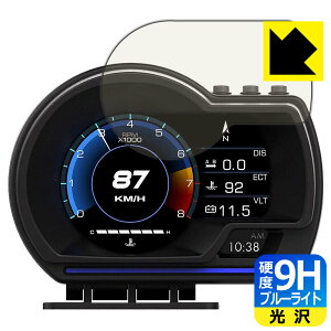 9Hdxy u[CgJbg zیtB wbhAbvfBXvC P9-2 ([^[pltp) { А