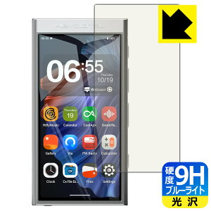 9Hdxy u[CgJbg zیtB HiBy Digital M300 { А