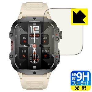 9H���d�x�y �u���[���C�g�J�b�g �z�ی�t�B���� �X�}�[�g�E�H�b�` QX11 ���{�� ���А�������