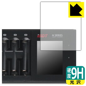 9H高硬度【 光沢 】保護フィルム ISDT N8 / N16 / N24 日本製 自社製造直販