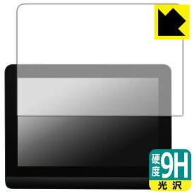 9H高硬度【 光沢 】保護フィルム XP-PEN Artist Pro 14 (Gen 2) 日本製 自社製造直販