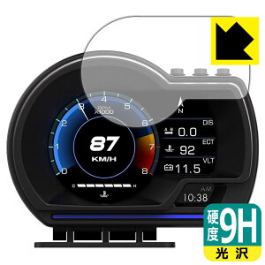9Hdxy  zیtB wbhAbvfBXvC P9-2 ([^[pltp) { А