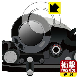 Kawasaki ELIMINATOR / ELIMINATOR SE (8BL-EL400A) I[fW^CXgDg p Ռzy  zیtB { А