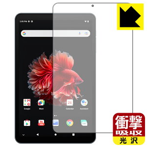 Ռzy  zیtB ALLDOCUBE iPlay 50 mini NFE / iPlay 50 mini Pro NFE { А